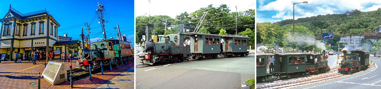 โดโกะออนเซ็น – สถานีรถไฟโดโกะออนเซ็น – นั่งรถไฟโบ๊ตจัง – ปราสาทมัตสึยาม่า 		– ฟุคุยาม่า – รถไฟชินคันเซน – โอซาก้า - 2