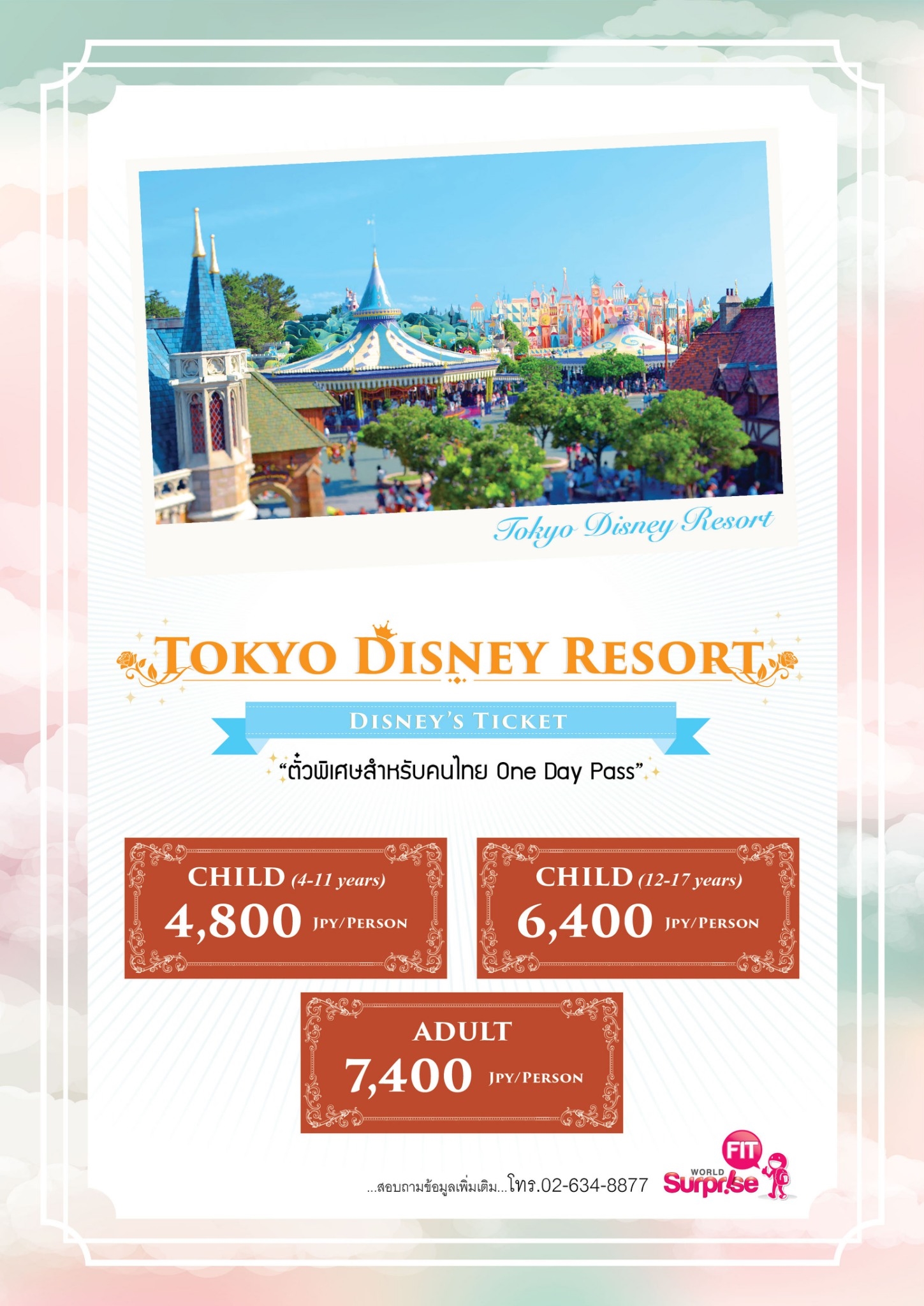 Kansai + Disney_8694